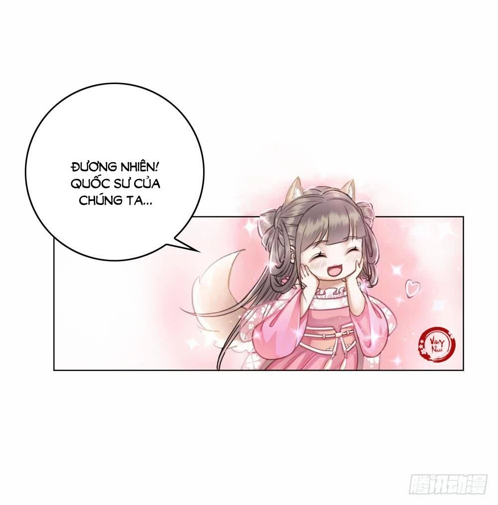 Gay Rồi! Cái Đó Thành Tinh Rồi Chapter 29 - 13