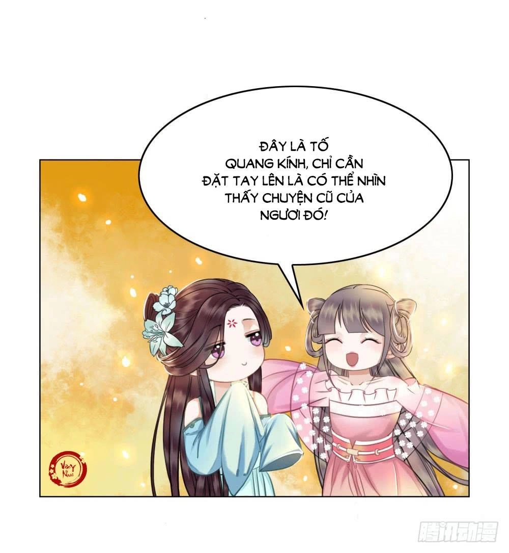 Gay Rồi! Cái Đó Thành Tinh Rồi Chapter 29 - 26