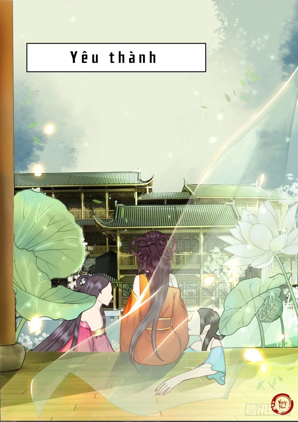 Gay Rồi! Cái Đó Thành Tinh Rồi Chapter 29 - 30