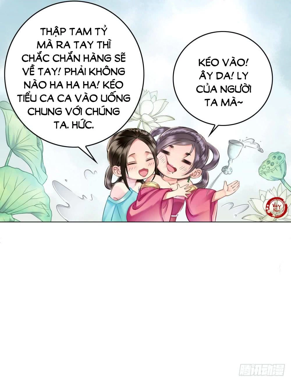 Gay Rồi! Cái Đó Thành Tinh Rồi Chapter 29 - 40