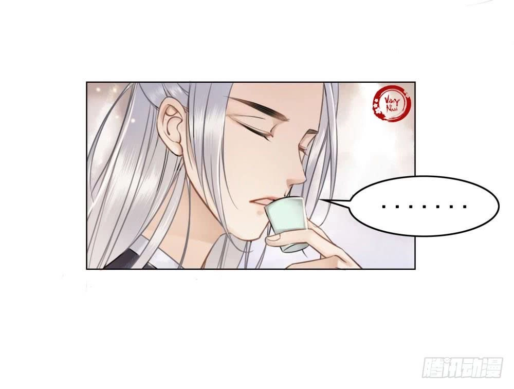 Gay Rồi! Cái Đó Thành Tinh Rồi Chapter 29 - 43