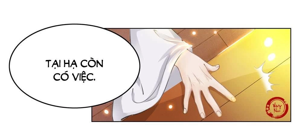 Gay Rồi! Cái Đó Thành Tinh Rồi Chapter 29 - 47