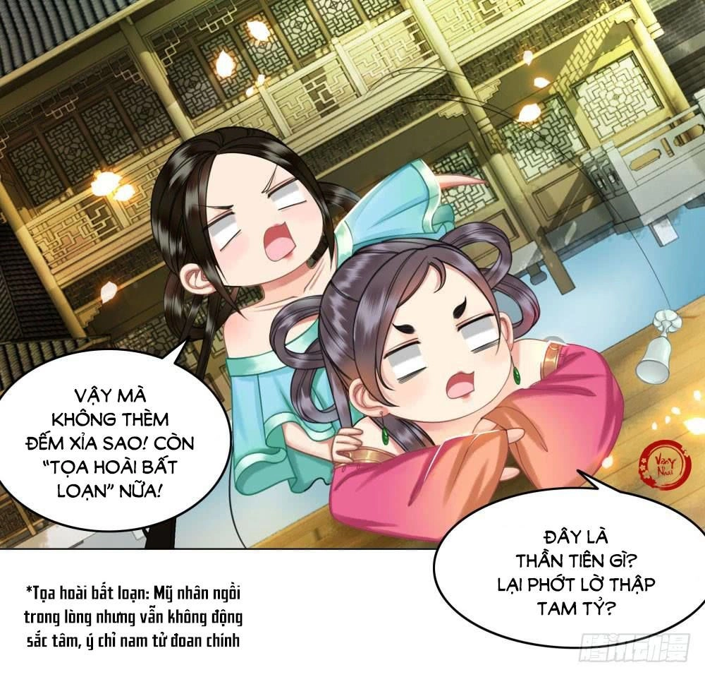 Gay Rồi! Cái Đó Thành Tinh Rồi Chapter 29 - 51