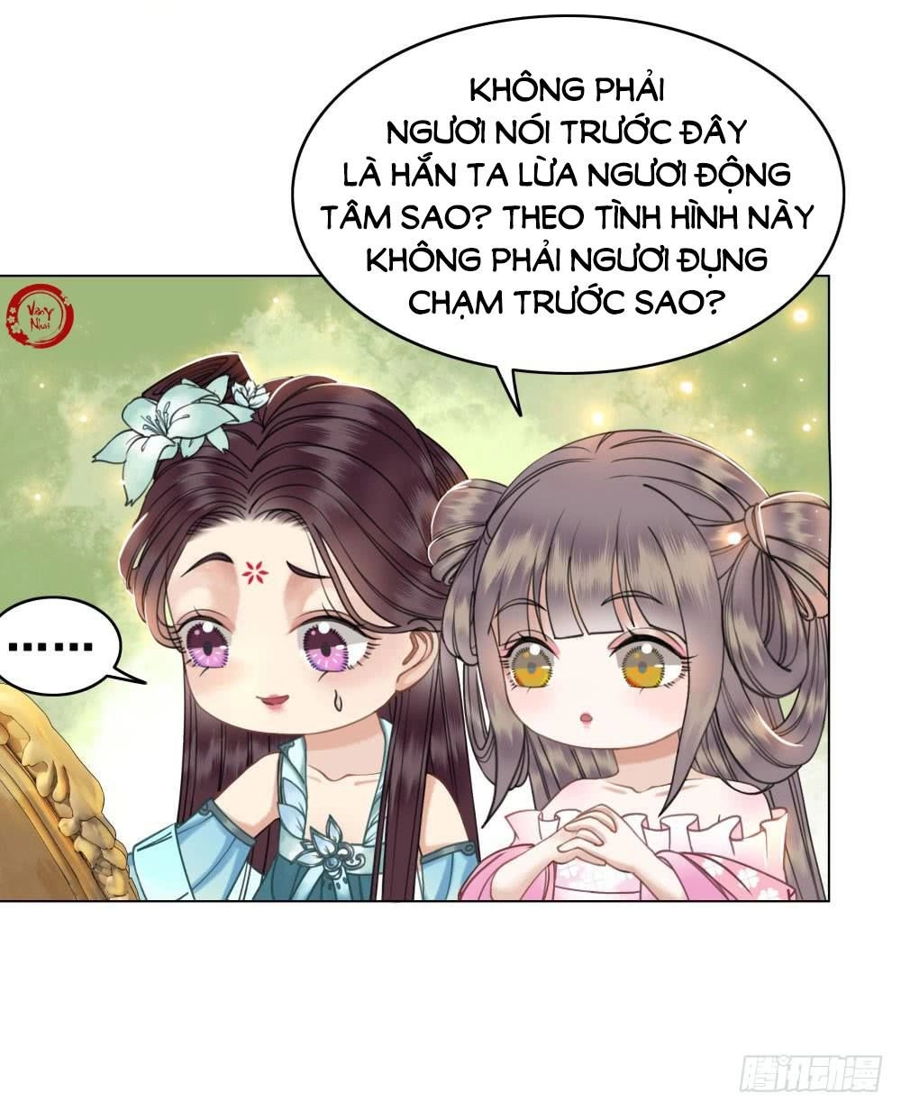 Gay Rồi! Cái Đó Thành Tinh Rồi Chapter 29 - 55