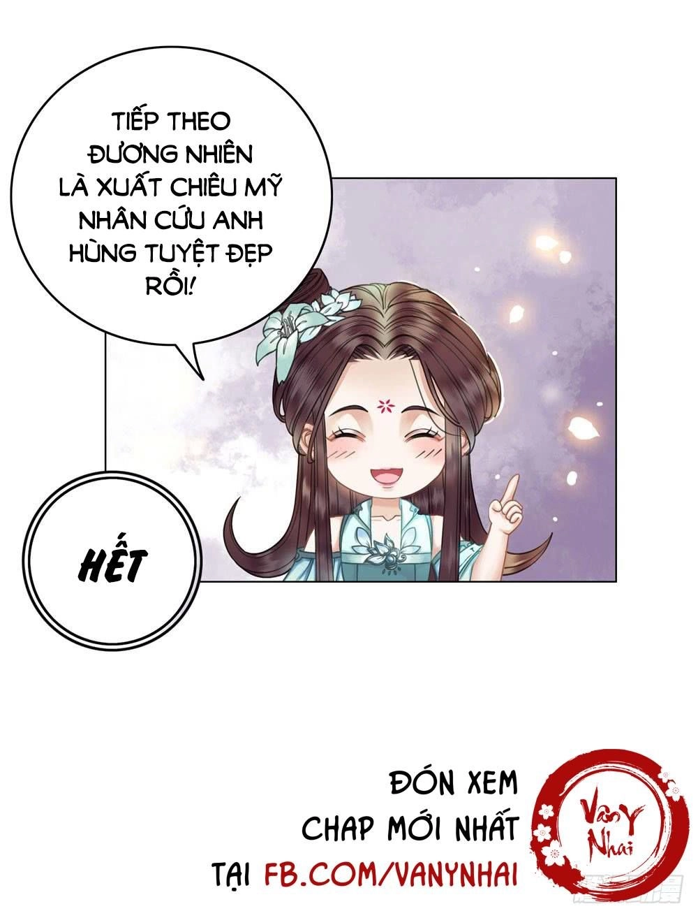 Gay Rồi! Cái Đó Thành Tinh Rồi Chapter 29 - 60