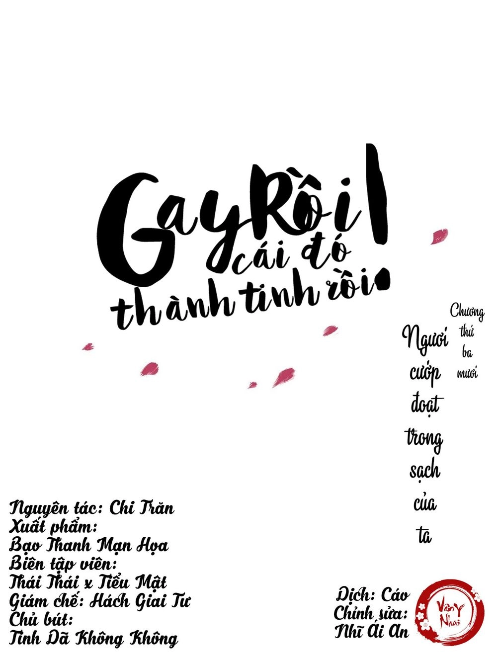 Gay Rồi! Cái Đó Thành Tinh Rồi Chapter 30 - 1