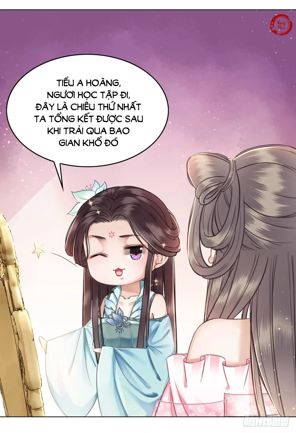 Gay Rồi! Cái Đó Thành Tinh Rồi Chapter 30 - 2