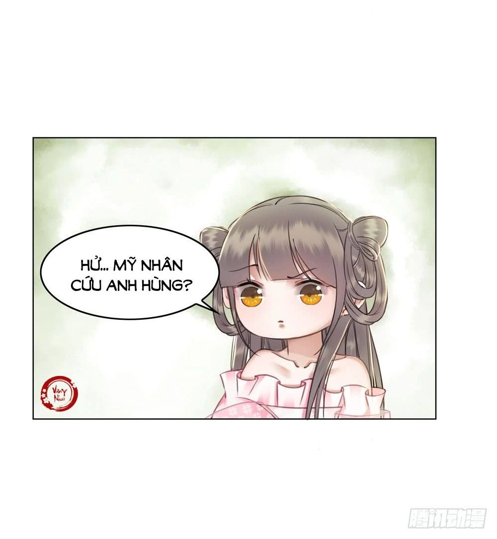 Gay Rồi! Cái Đó Thành Tinh Rồi Chapter 30 - 3