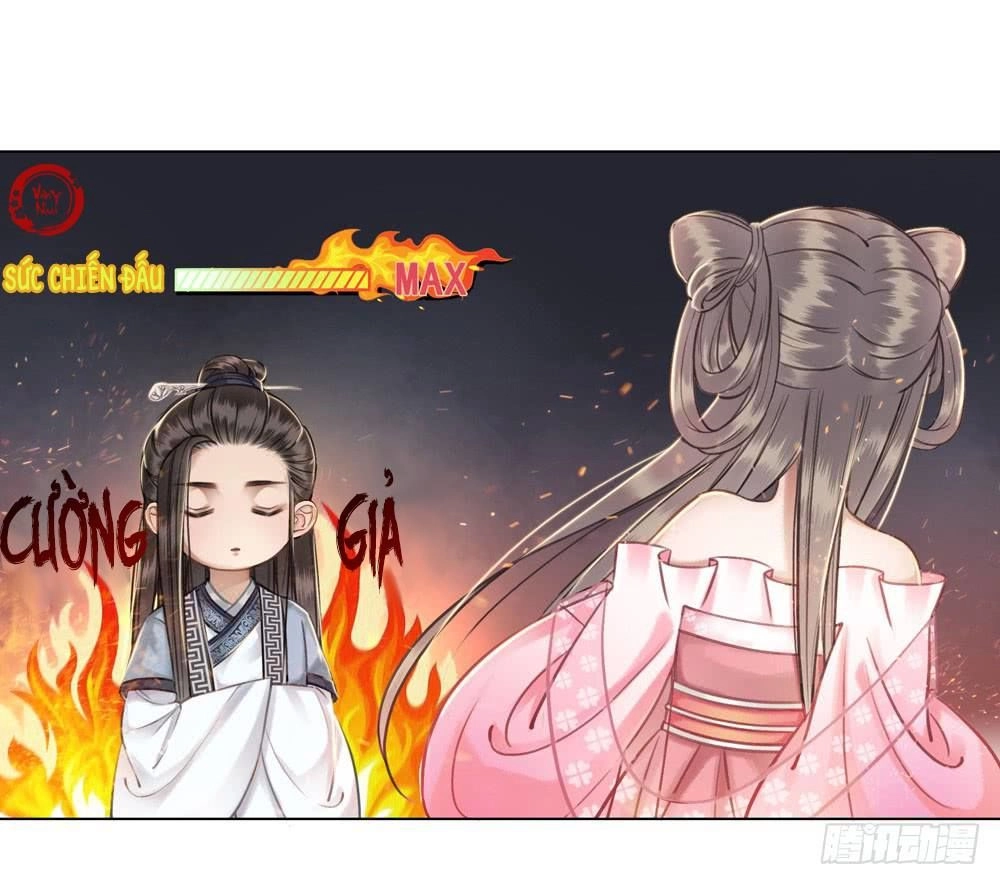 Gay Rồi! Cái Đó Thành Tinh Rồi Chapter 30 - 4