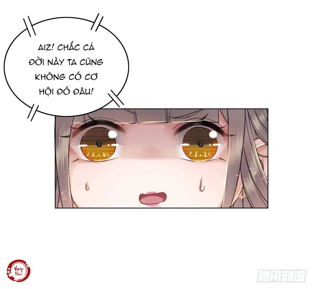 Gay Rồi! Cái Đó Thành Tinh Rồi Chapter 30 - 5