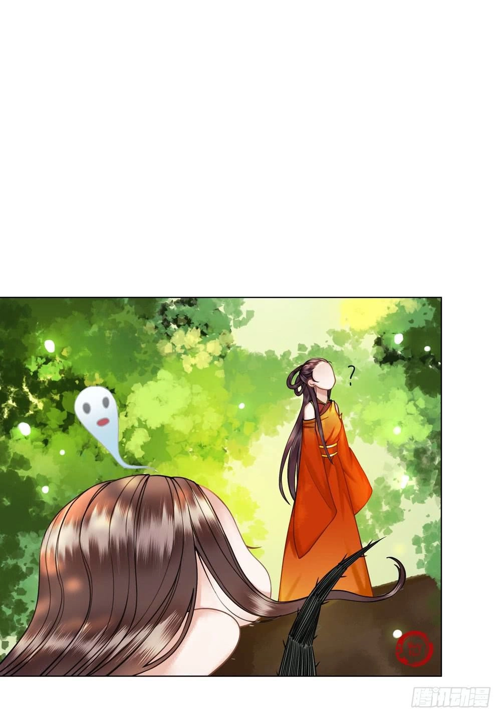 Gay Rồi! Cái Đó Thành Tinh Rồi Chapter 30 - 13