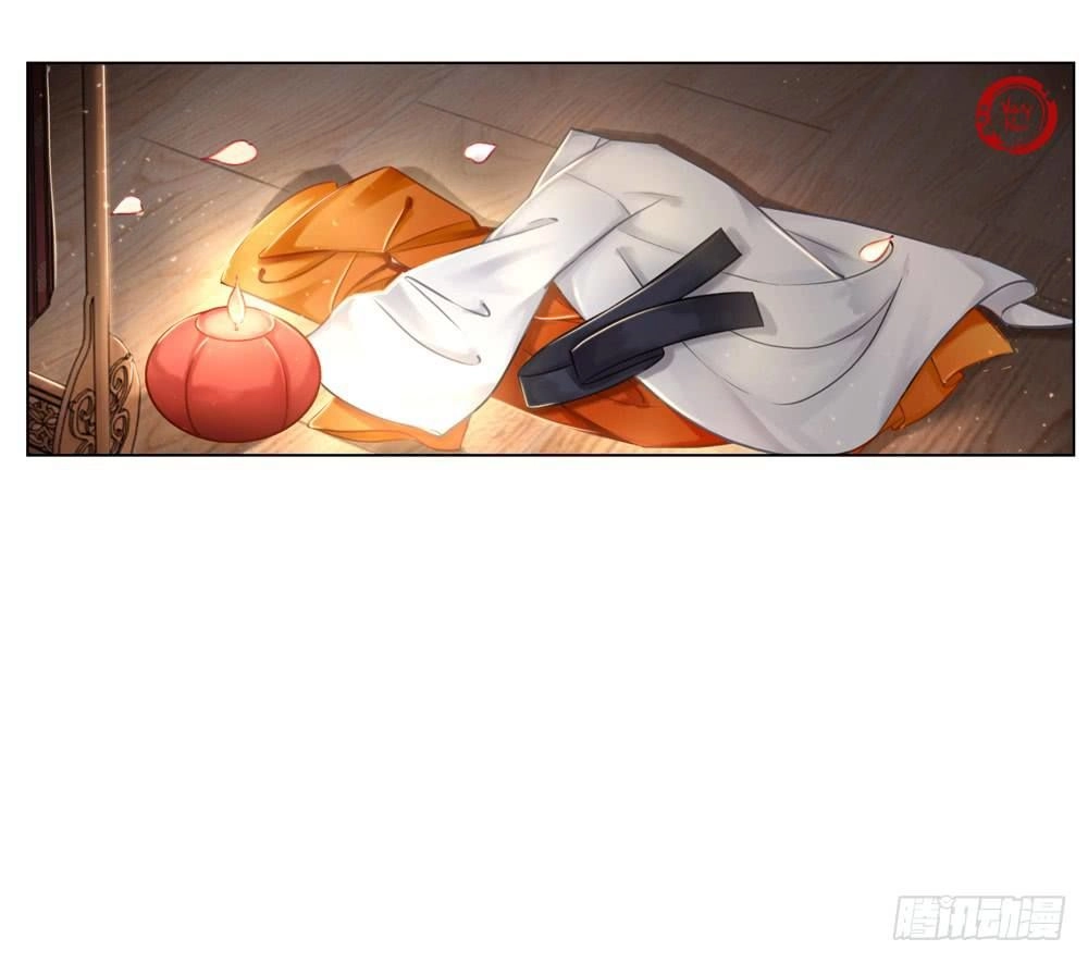 Gay Rồi! Cái Đó Thành Tinh Rồi Chapter 30 - 20