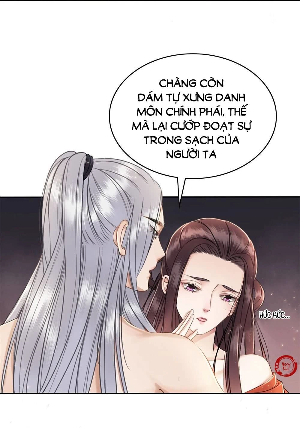 Gay Rồi! Cái Đó Thành Tinh Rồi Chapter 30 - 22