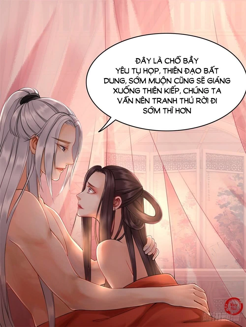 Gay Rồi! Cái Đó Thành Tinh Rồi Chapter 30 - 32