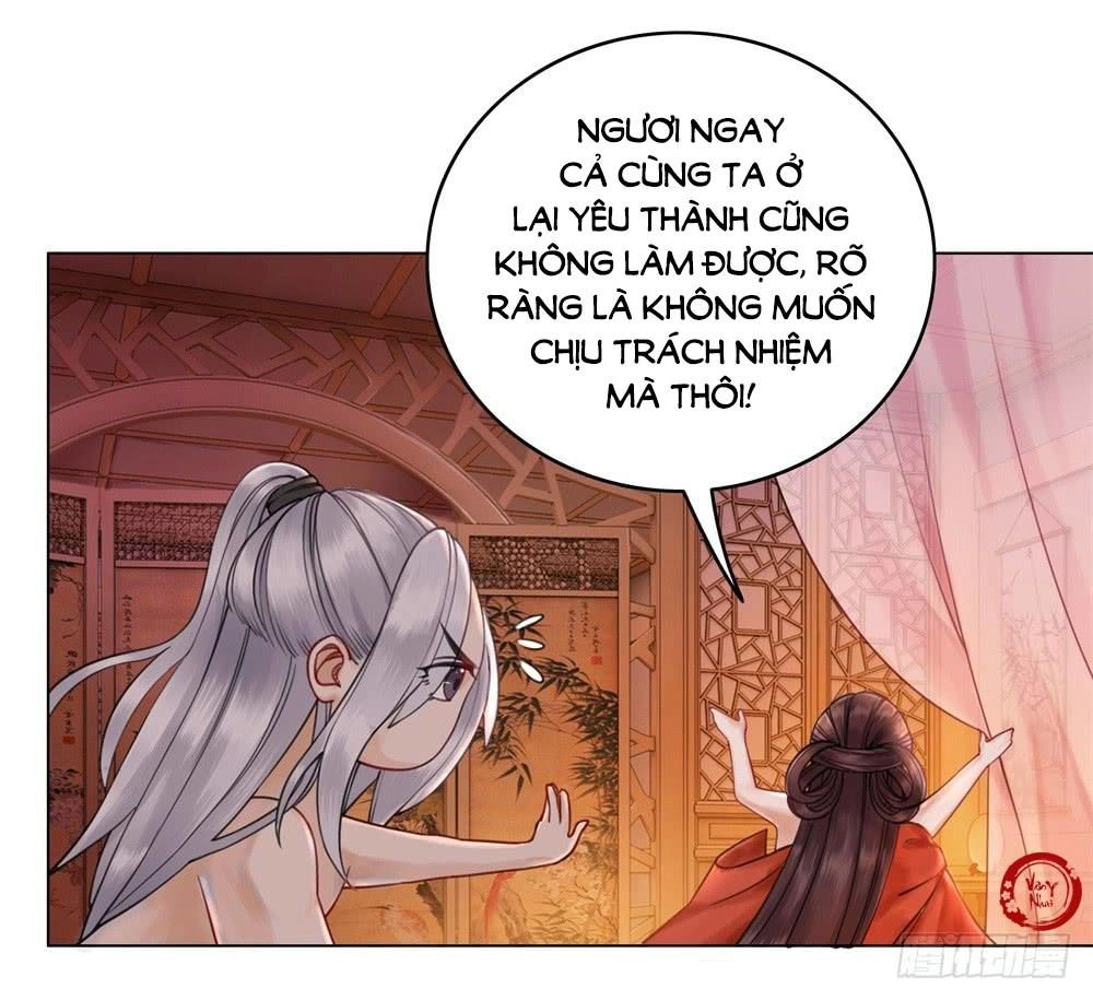 Gay Rồi! Cái Đó Thành Tinh Rồi Chapter 30 - 36