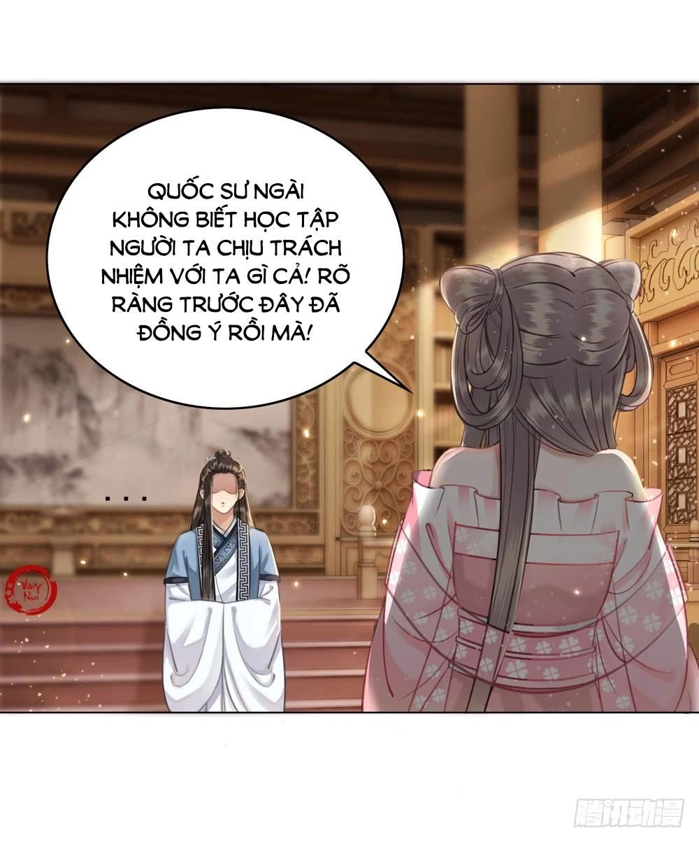 Gay Rồi! Cái Đó Thành Tinh Rồi Chapter 30 - 44