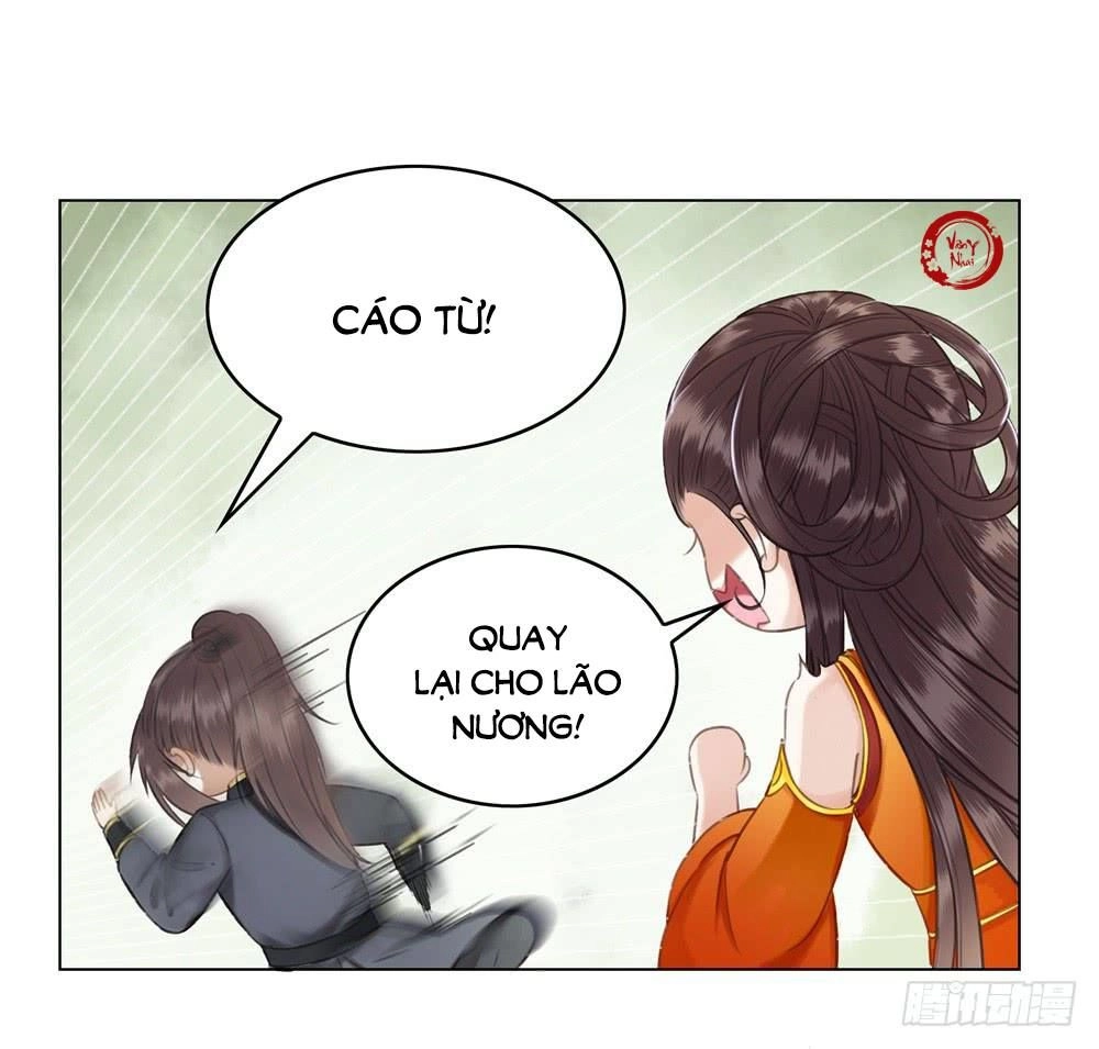 Gay Rồi! Cái Đó Thành Tinh Rồi Chapter 30 - 55