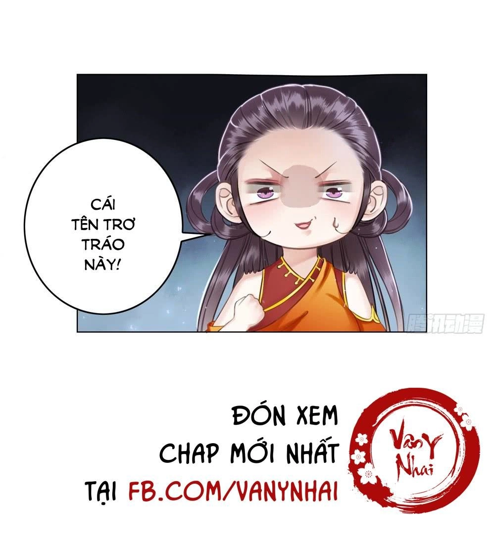 Gay Rồi! Cái Đó Thành Tinh Rồi Chapter 30 - 56