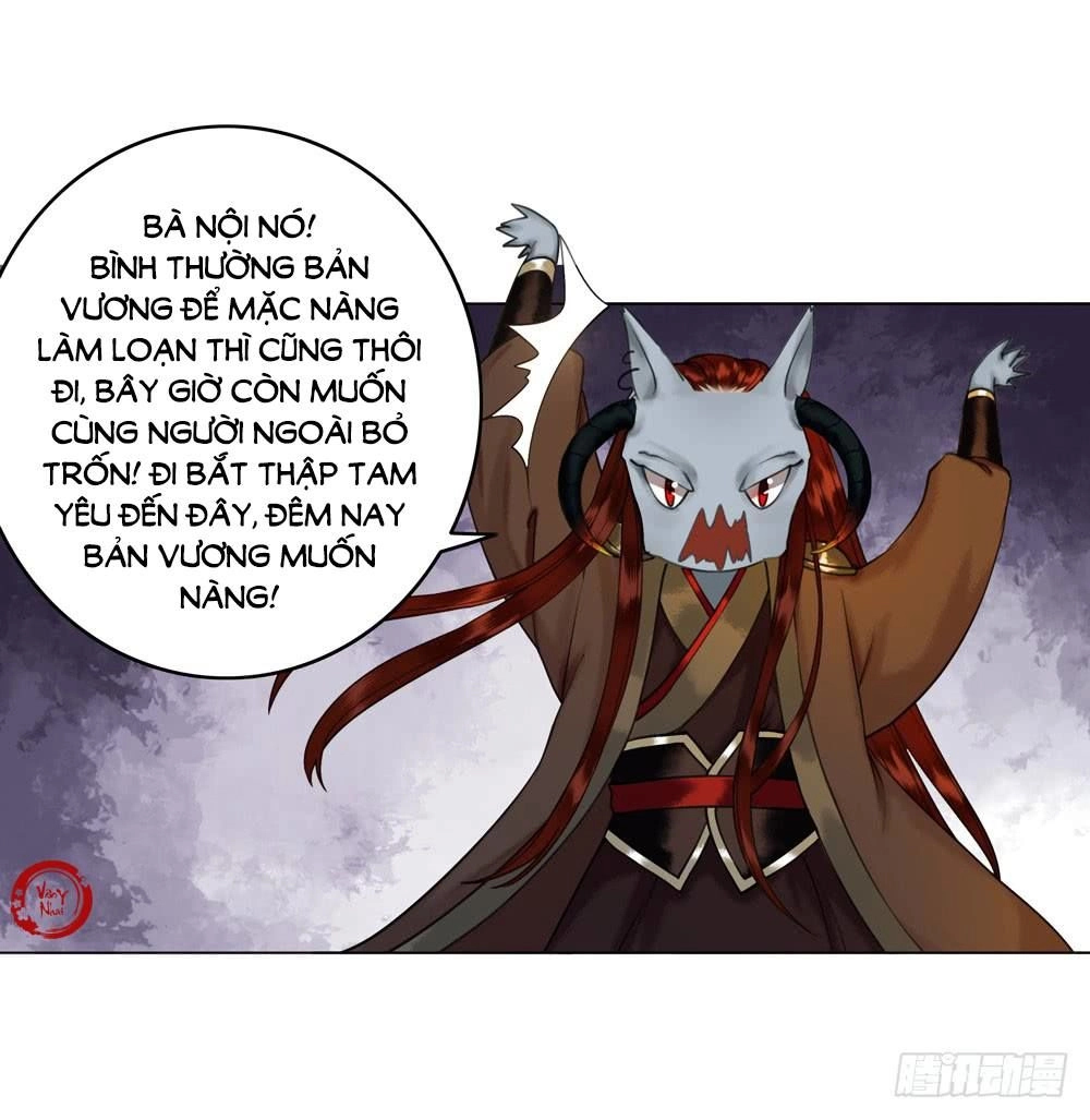 Gay Rồi! Cái Đó Thành Tinh Rồi Chapter 31 - 26