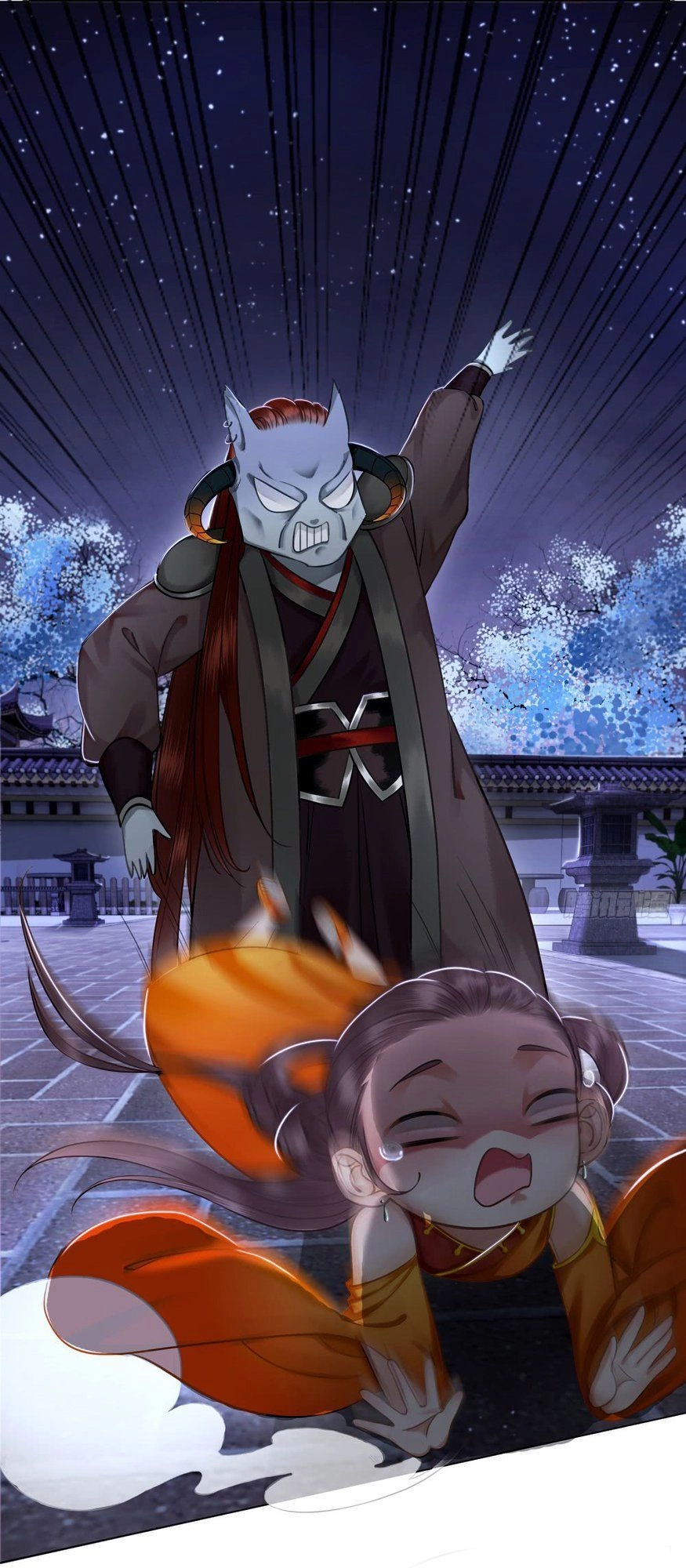 Gay Rồi! Cái Đó Thành Tinh Rồi Chapter 31 - 30