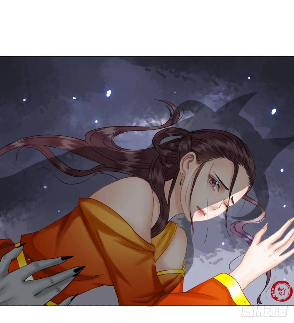 Gay Rồi! Cái Đó Thành Tinh Rồi Chapter 31 - 33