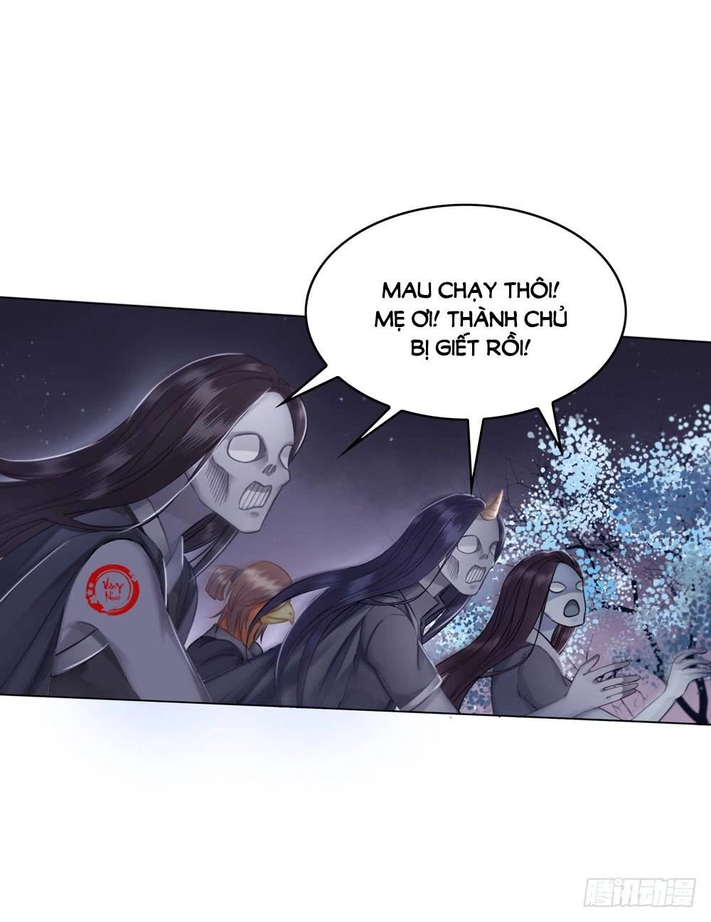 Gay Rồi! Cái Đó Thành Tinh Rồi Chapter 31 - 41