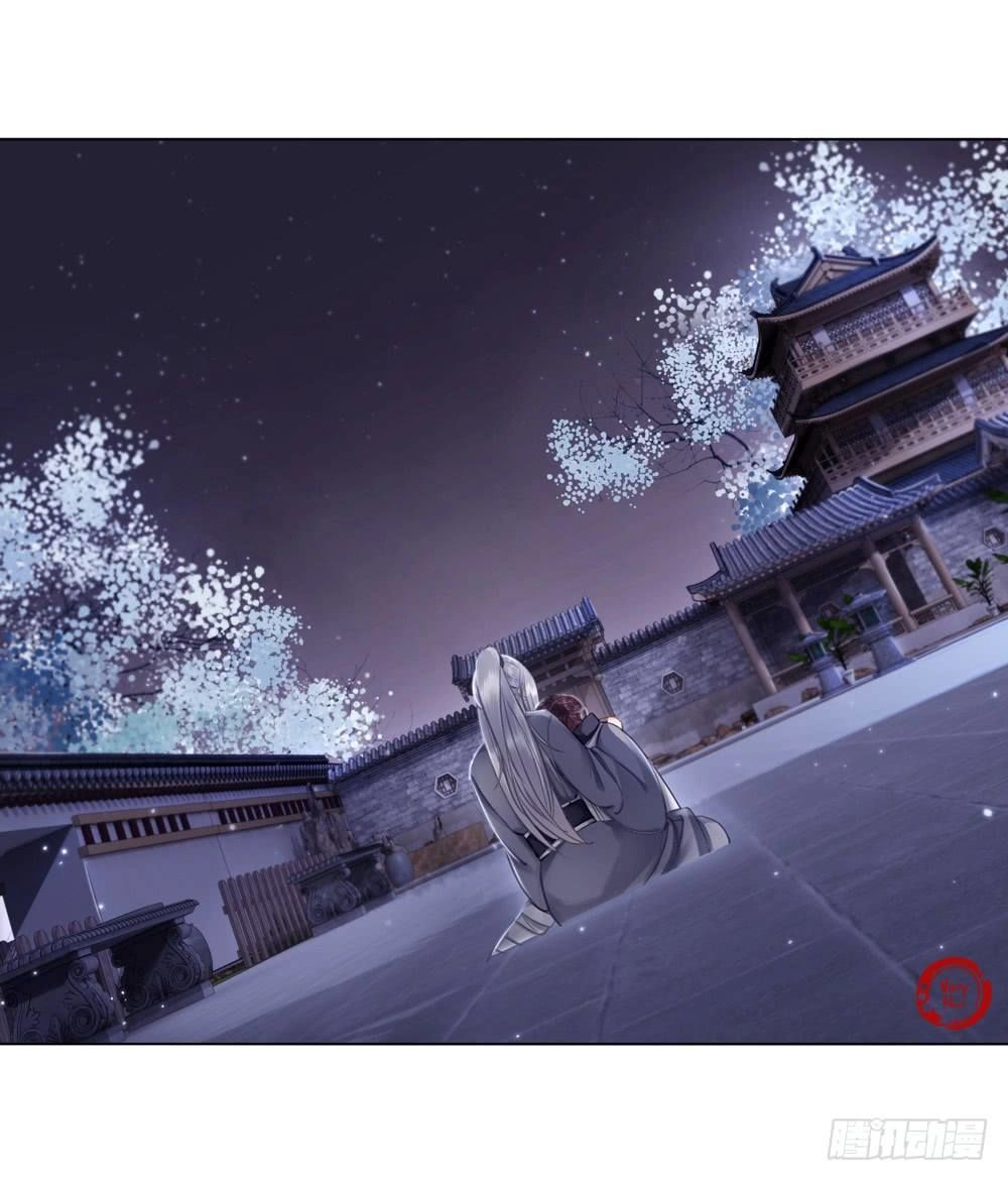 Gay Rồi! Cái Đó Thành Tinh Rồi Chapter 31 - 42