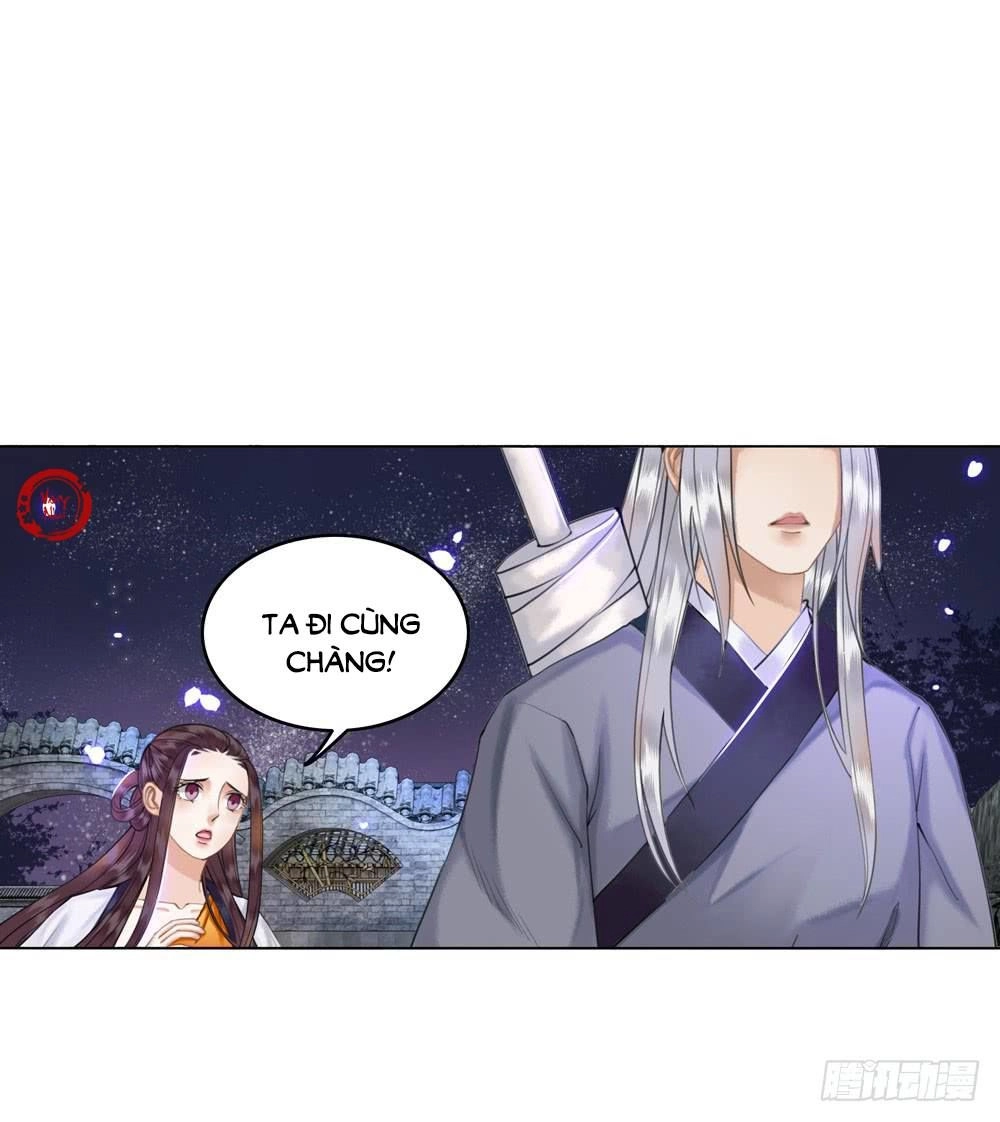 Gay Rồi! Cái Đó Thành Tinh Rồi Chapter 31 - 51