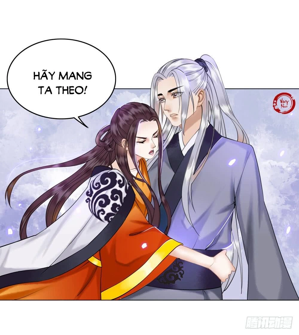 Gay Rồi! Cái Đó Thành Tinh Rồi Chapter 31 - 52