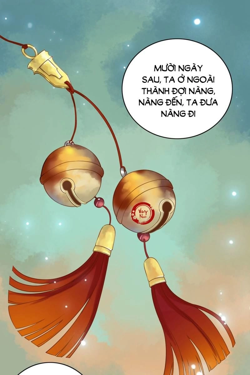 Gay Rồi! Cái Đó Thành Tinh Rồi Chapter 32 - 2