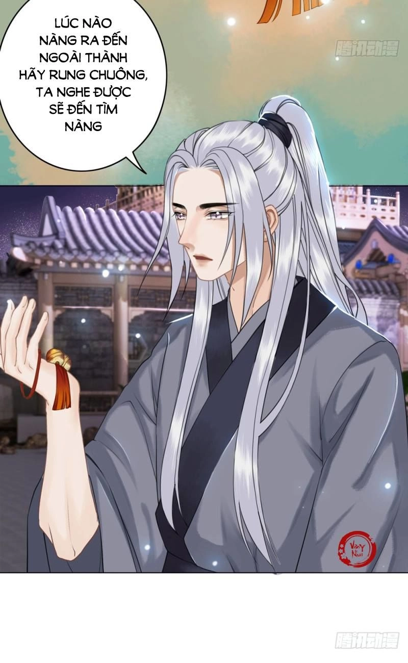 Gay Rồi! Cái Đó Thành Tinh Rồi Chapter 32 - 3