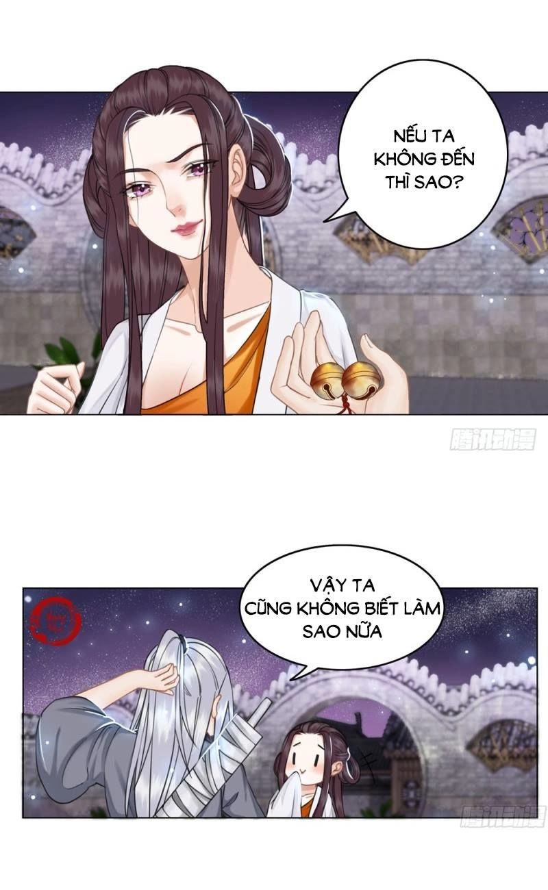 Gay Rồi! Cái Đó Thành Tinh Rồi Chapter 32 - 4