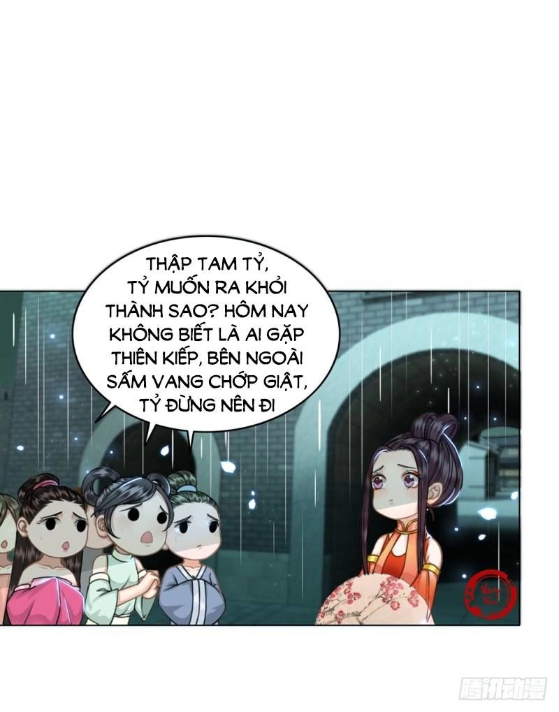 Gay Rồi! Cái Đó Thành Tinh Rồi Chapter 32 - 13