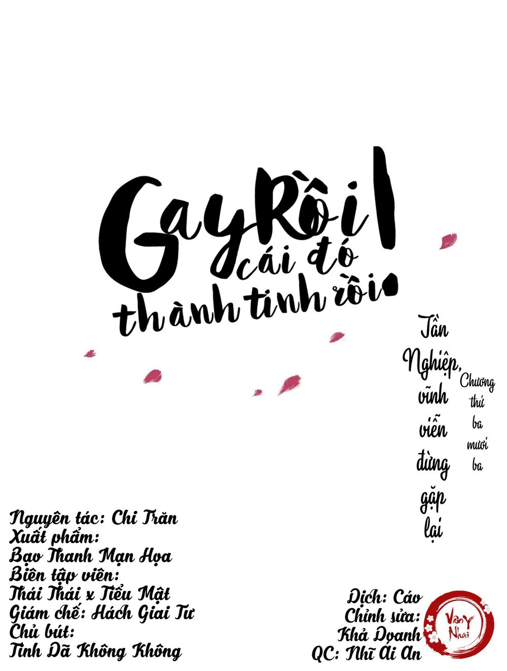 Gay Rồi! Cái Đó Thành Tinh Rồi Chapter 32 - 23