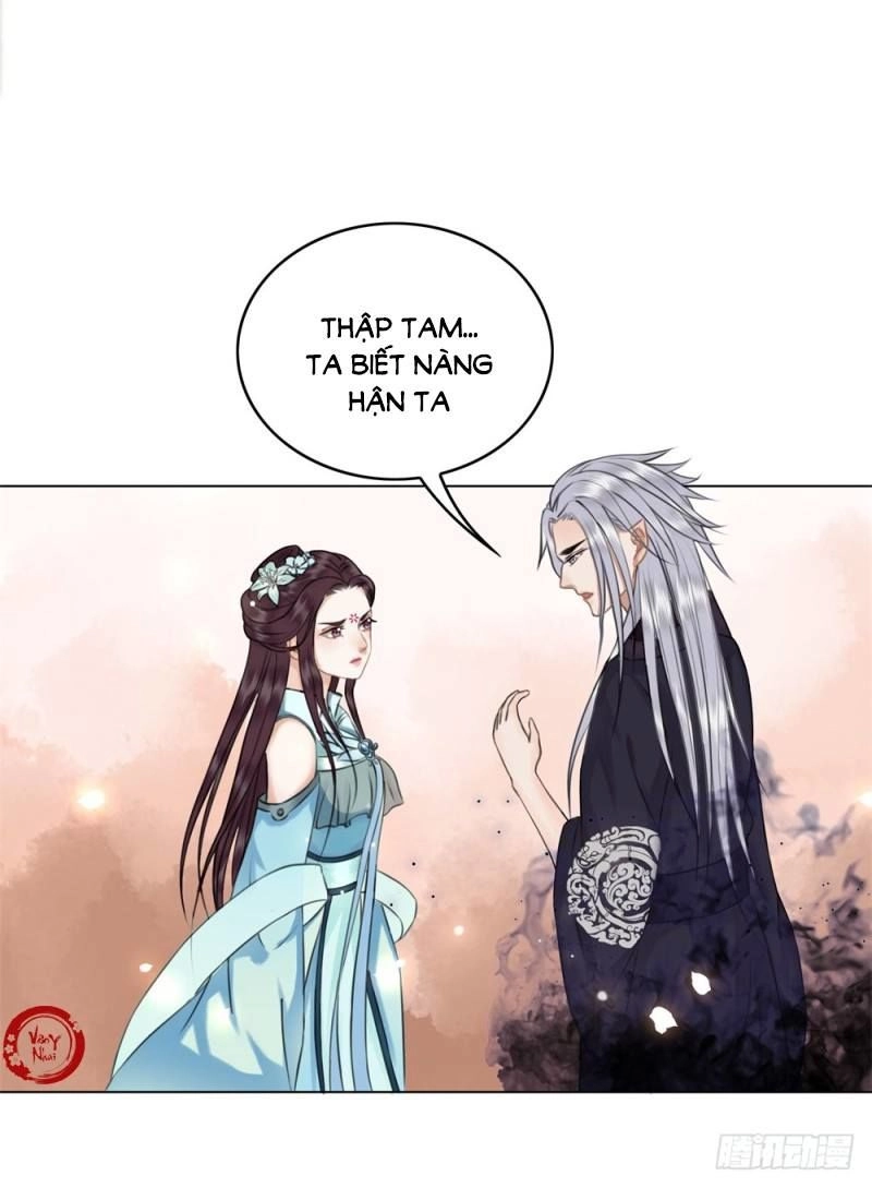 Gay Rồi! Cái Đó Thành Tinh Rồi Chapter 34 - 13