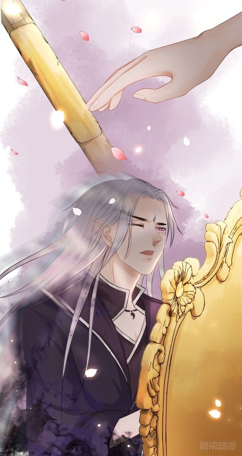 Gay Rồi! Cái Đó Thành Tinh Rồi Chapter 34 - 15