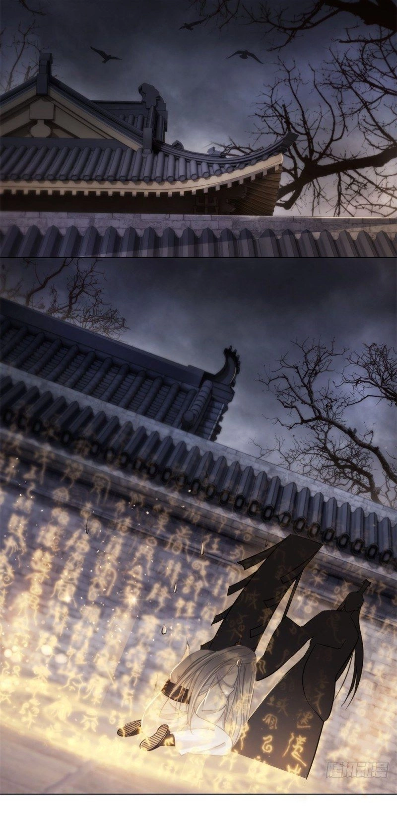 Gay Rồi! Cái Đó Thành Tinh Rồi Chapter 34 - 18