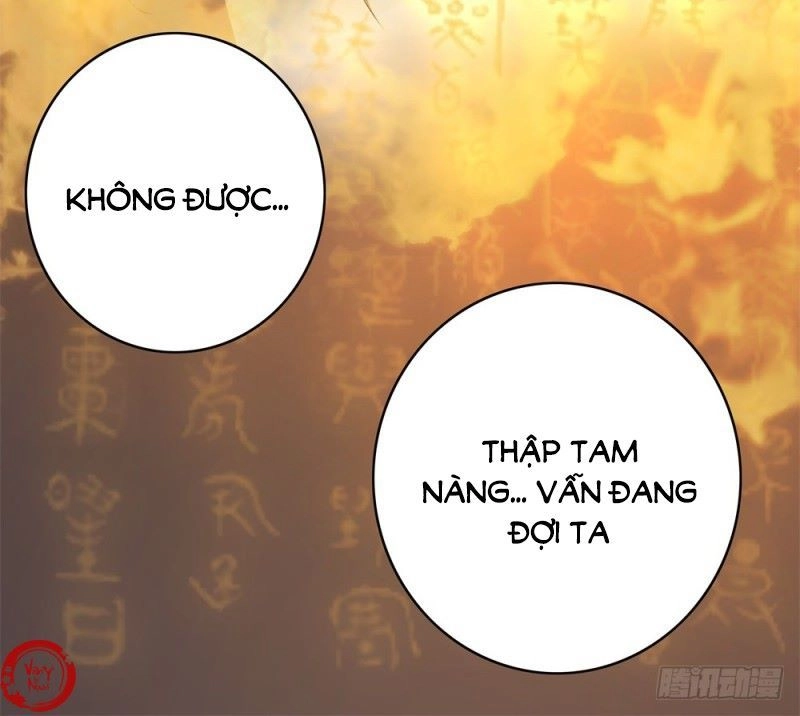 Gay Rồi! Cái Đó Thành Tinh Rồi Chapter 34 - 29