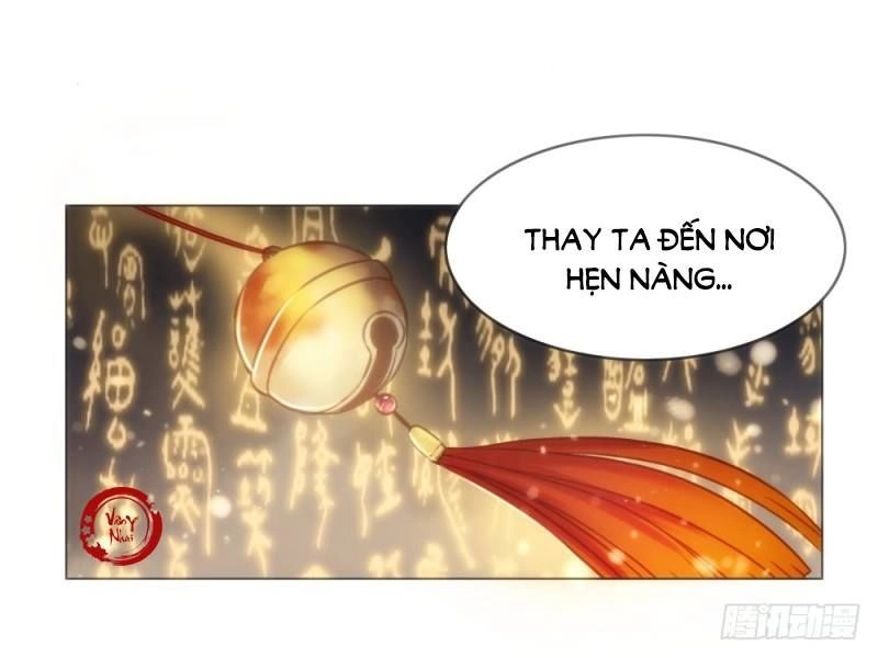 Gay Rồi! Cái Đó Thành Tinh Rồi Chapter 35 - 5