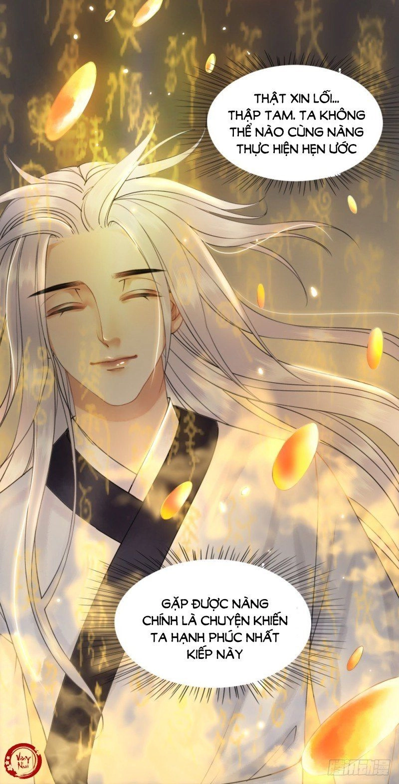 Gay Rồi! Cái Đó Thành Tinh Rồi Chapter 35 - 9