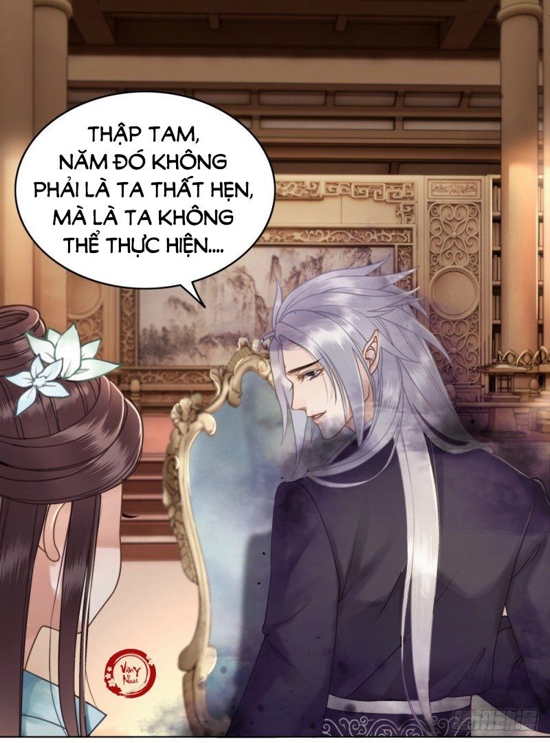 Gay Rồi! Cái Đó Thành Tinh Rồi Chapter 35 - 12