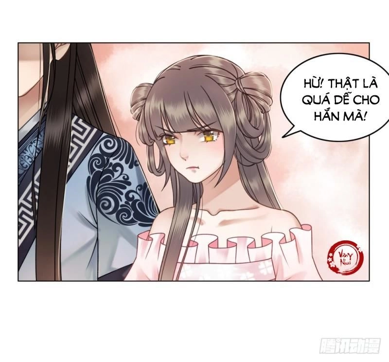 Gay Rồi! Cái Đó Thành Tinh Rồi Chapter 35 - 19