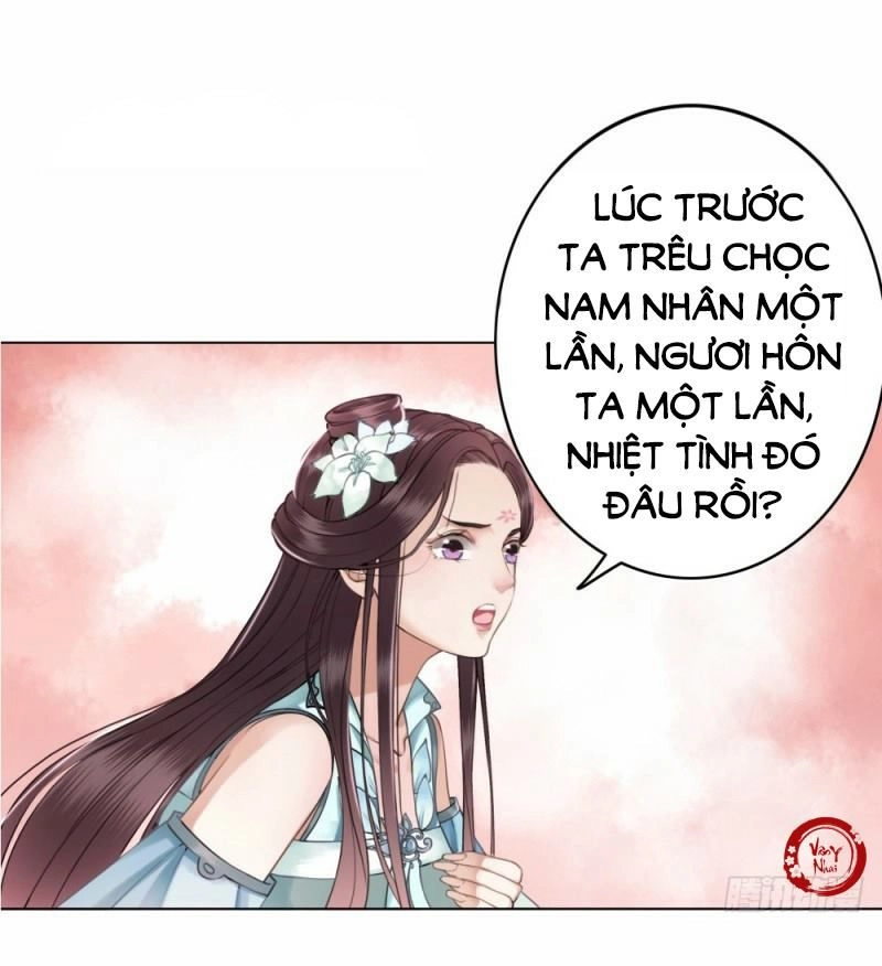 Gay Rồi! Cái Đó Thành Tinh Rồi Chapter 36 - 3