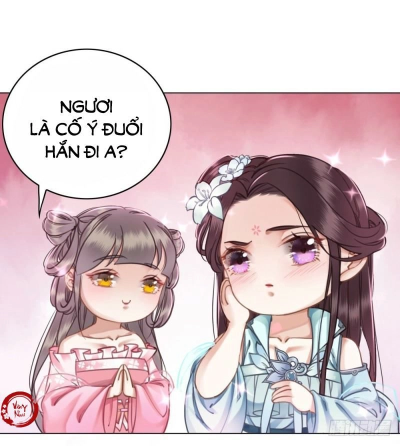 Gay Rồi! Cái Đó Thành Tinh Rồi Chapter 36 - 12