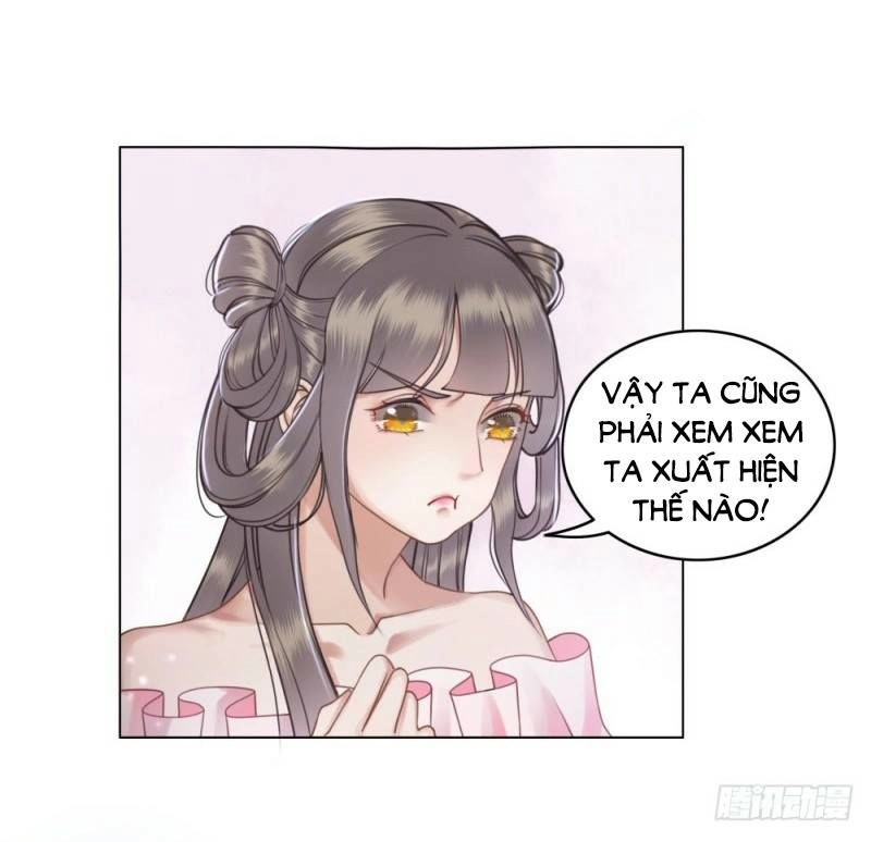 Gay Rồi! Cái Đó Thành Tinh Rồi Chapter 36 - 31