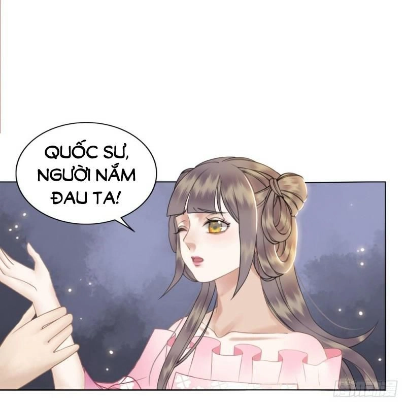 Gay Rồi! Cái Đó Thành Tinh Rồi Chapter 36 - 36