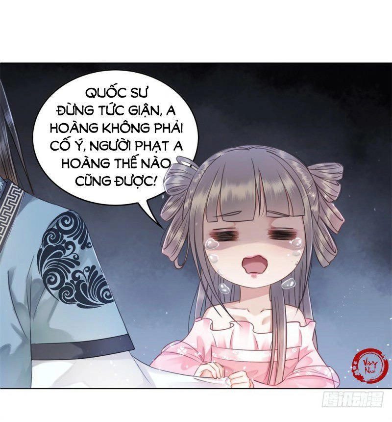 Gay Rồi! Cái Đó Thành Tinh Rồi Chapter 36 - 39