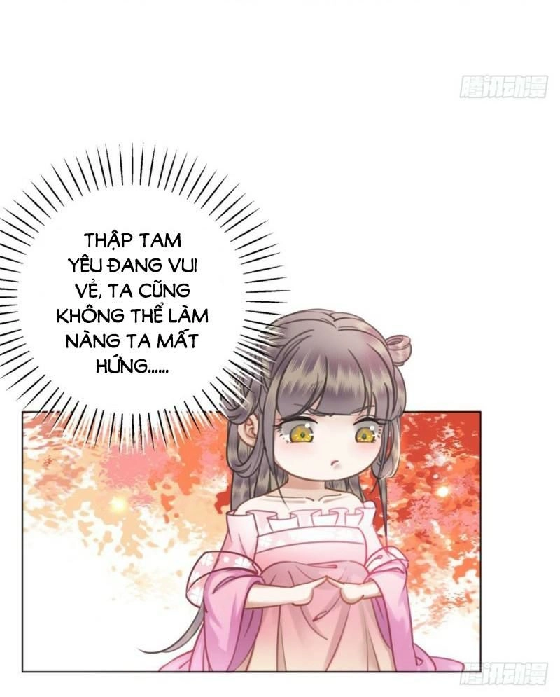 Gay Rồi! Cái Đó Thành Tinh Rồi Chapter 36 - 46