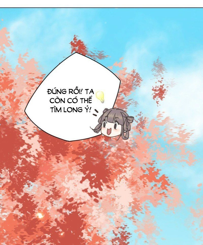 Gay Rồi! Cái Đó Thành Tinh Rồi Chapter 36 - 47