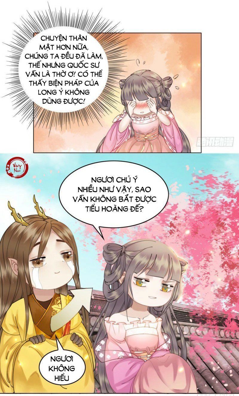 Gay Rồi! Cái Đó Thành Tinh Rồi Chapter 36 - 57